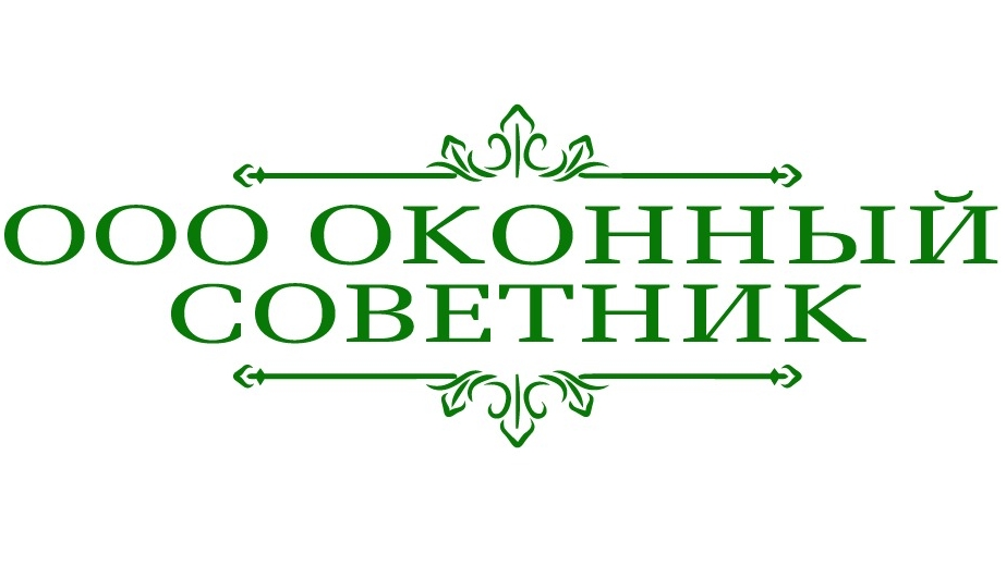 Остекление коттеджа