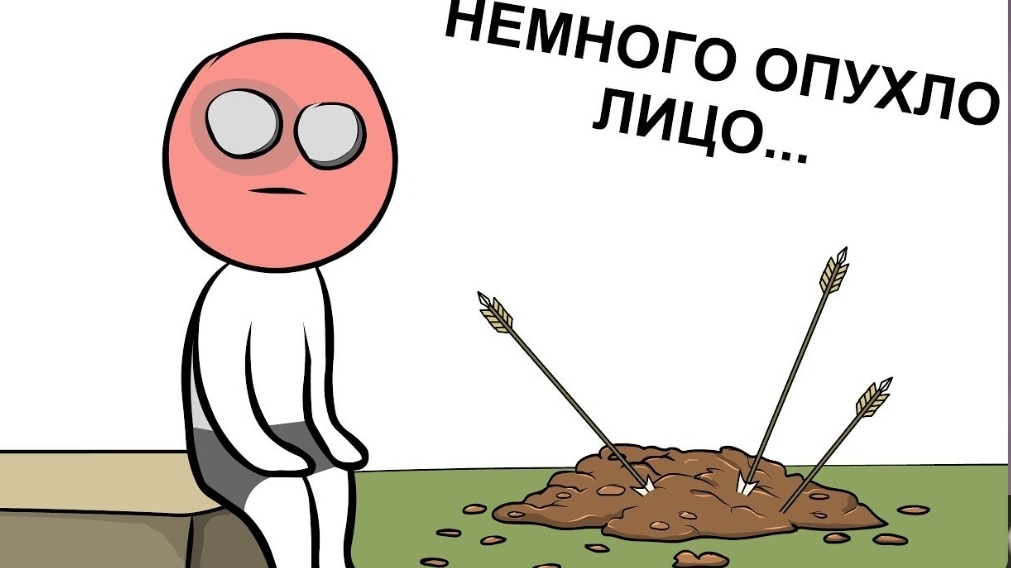 ГOЛOДНЫЕ ИГРЫ моего детства (анимация) / X2DED