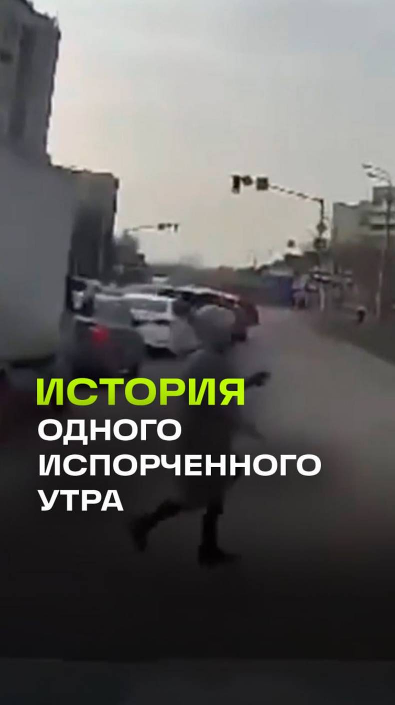 Как одна женщина Коле утро испортила: ЧП прямиком из Казани. Пострадавшая в больнице