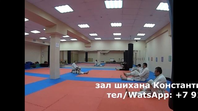 Kyokushin Budokai kan, Astafiev ryu, shihan Konstantin Maximov, Novosibirsk