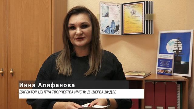 Вечер при свечах