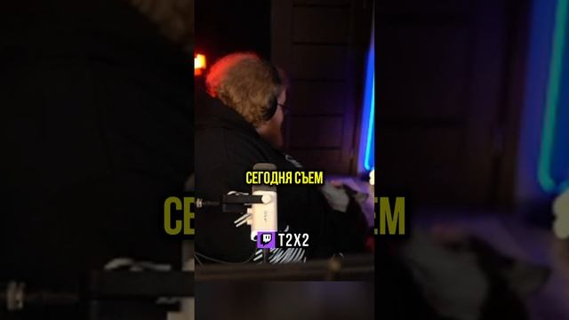 Лаки Я Тебя Съем 🐶🍖 - #t2x2 #т2х2 #антоша #twitch #твич #shorts #юмор #мем
