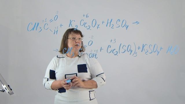 Альдегиды