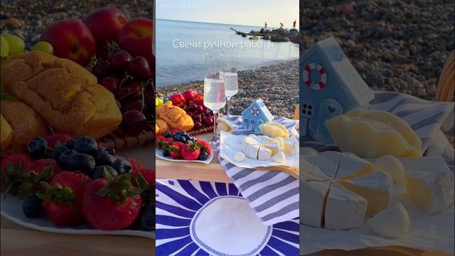 Свечи Милый домик и ракушки . Силиконовые формы для свечей от Мистер Воск