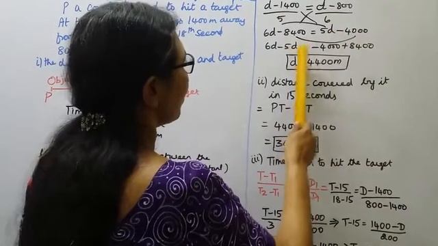 .T.N. 11th Maths Exercise:6.2 Sum - 6 | Analytical Geometry