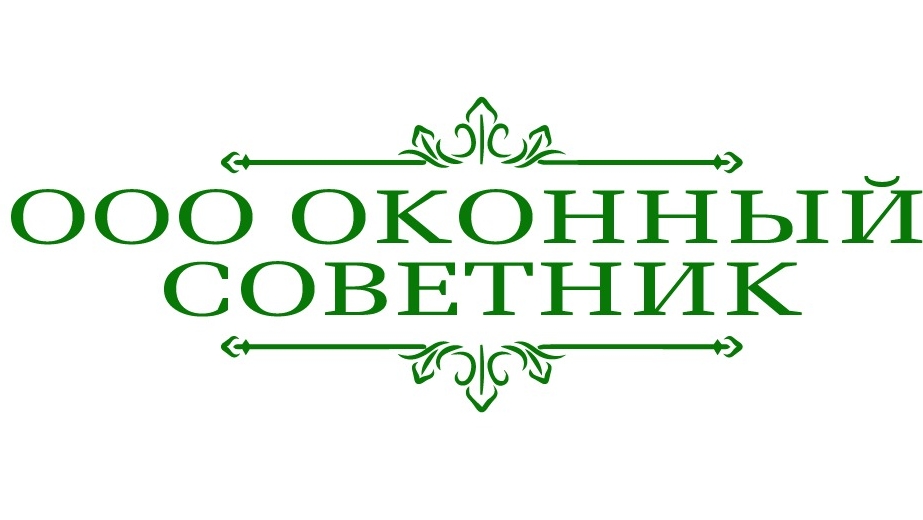 Остекление коттеджа