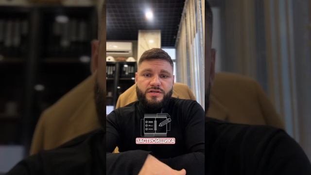 сочи элитнаянедвижимость инвестиции недвижимость Мой телефон 7 999 676 37 13