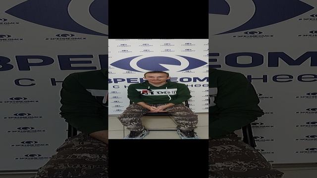 Отзыв о лазерной коррекции зрения в клинике "Зрение Омск", 88001009876