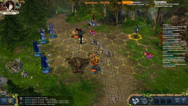 Уникальное Прохождение Kings Bounty: Crossworlds. Невозможный. Сила Искусственного Интеллекта. 1