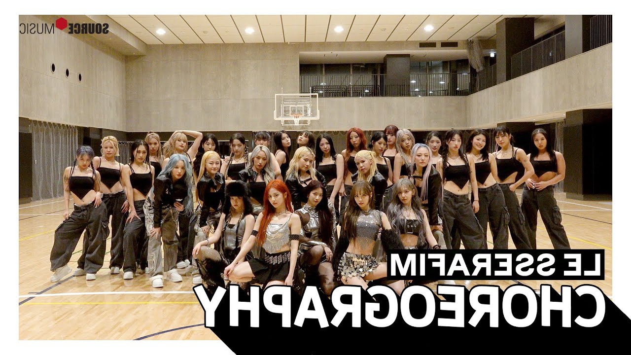 LE SSERAFIM - "2023 MAMA Dance Break" | Dance Practice [MIRRORED]