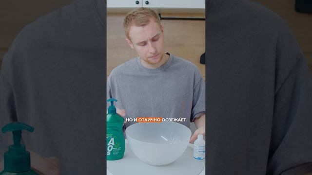 Как ОТБЕЛИТЬ носки? ЛЕГКИЙ СПОСОБ без агрессивной химии