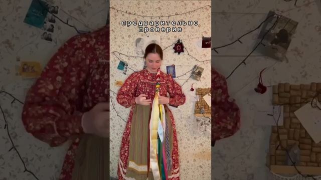 ЭТАЛОН ЖЕНСКОЙ КРАСОТЫ