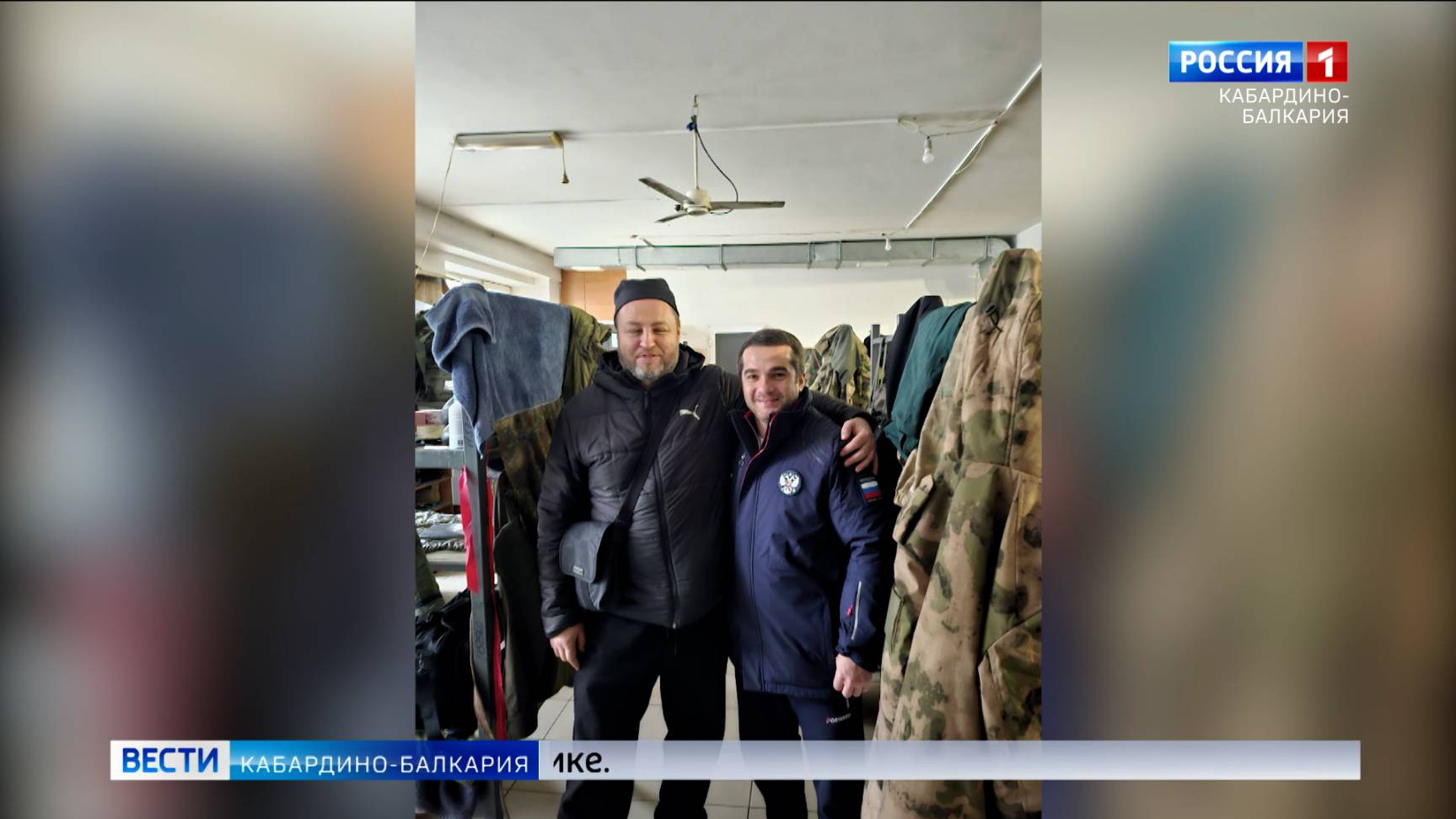 Депутаты парламента КБР побывали в Донецкой народной республике