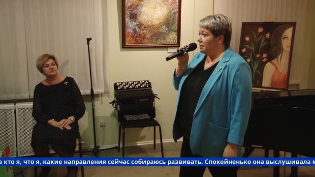 27 ноября 2021 года. Встреча друзей А.Н. Катиной.