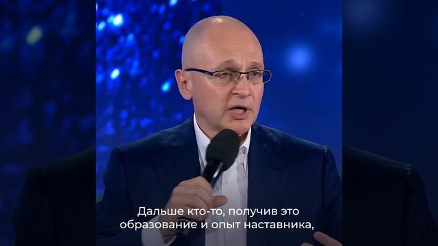 300 человек сделали шаги