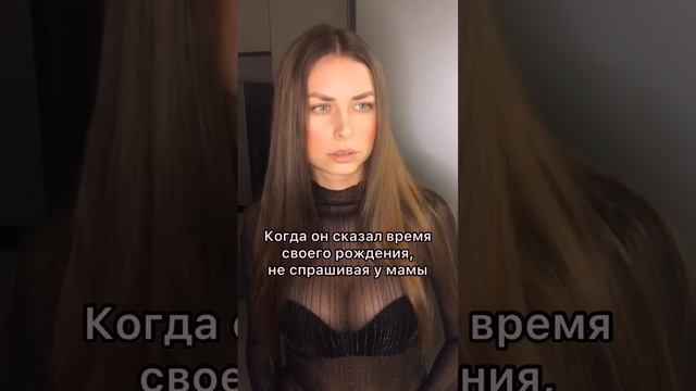 #дизайнчеловека #отношения #деньги #предназначение #психология #здоровье #любовь #юмор #проектор #кр