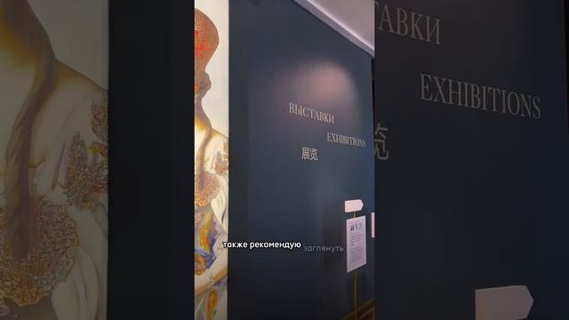 Как провести Золотую осень в Москве
#shorts #rils #юмор #смех #рилс #прикол