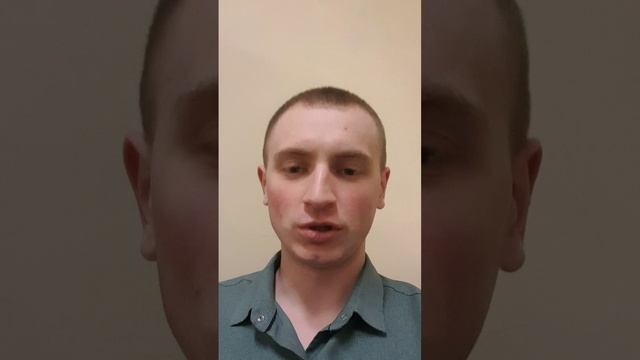 Кризис среднего возраста