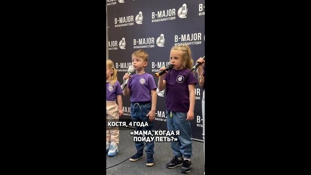 О музыкальной школе в Одинцово и об уроках вокала для детей, секция для детей в Одинцово