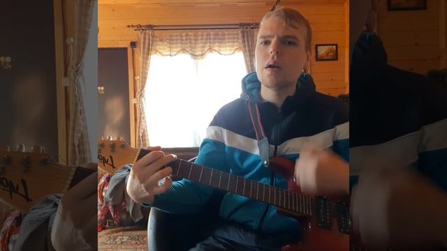 СТЕРХ Кавер-версия ПИКНИК Иероглиф