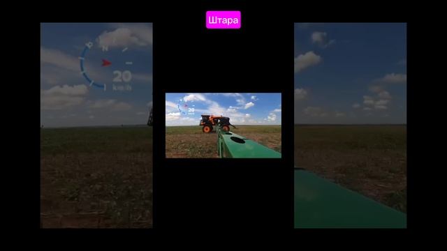 Stara в работе. Финансирование от Росагролизинг #Рал #лизинг