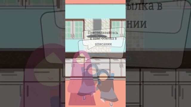 Бесплатный марафон по английскому для детей