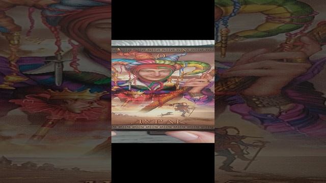 ТАРО - КАРТА ДНЯ