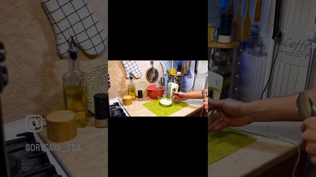 Кокосовое печенье