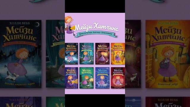 Презентация книги