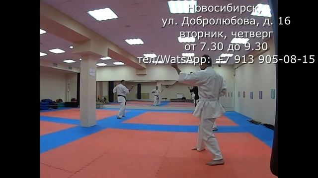 shihan Konstantin Maximov, Kyokushin Budokai kan, Astafiev ryu, Novosibirsk