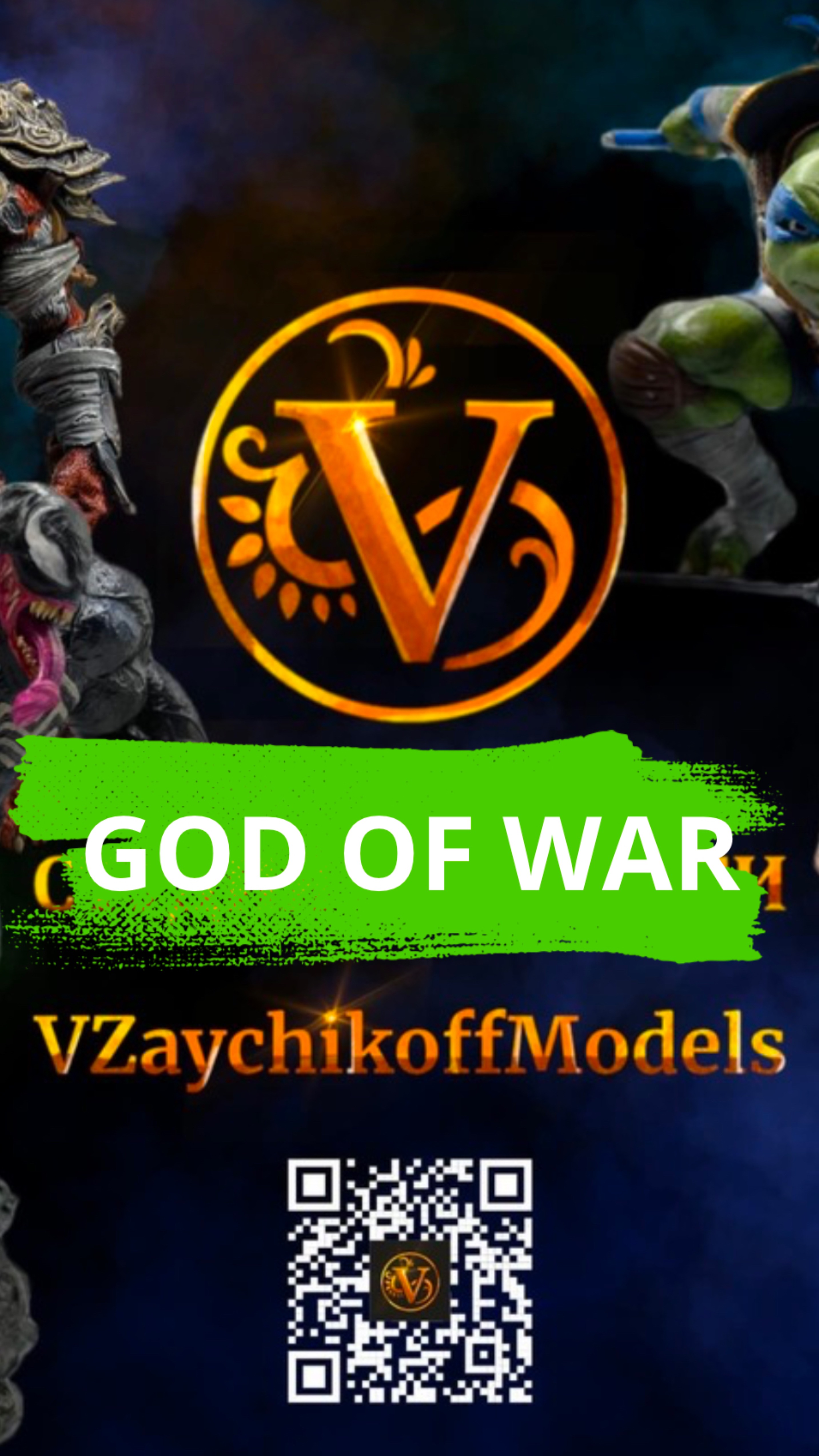 God of War Ragnarok. Подставка для геймера. #подарок #godofwar #godofwarragnarok #эксклюзив
