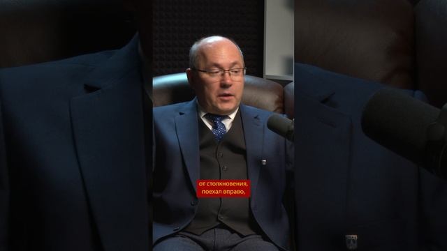 Получил долг 30 млн за 30 секунд