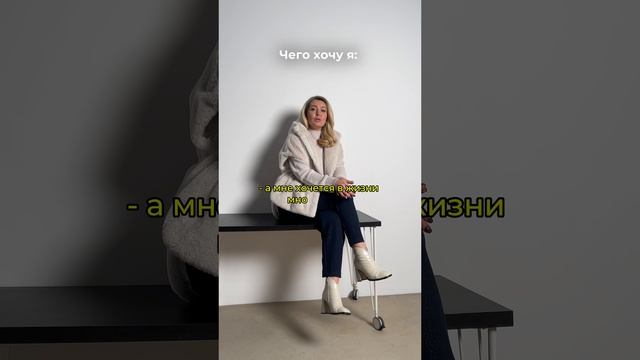 А на чьей стороне вы?) 😂