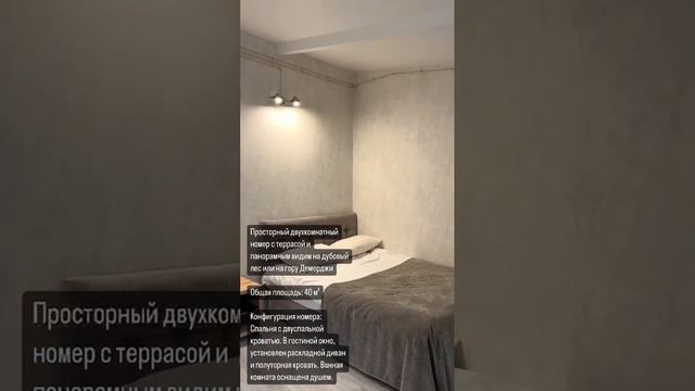 Приезжайте в любое время и становись частью движения людей ведущих здоровый образ жизни.