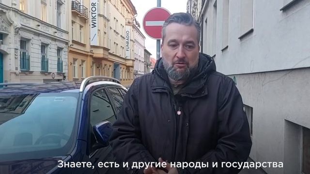 «Он психопат,  втягивающий мир в Третью мировую войну»: евродепутат от Словакии Любош Блага