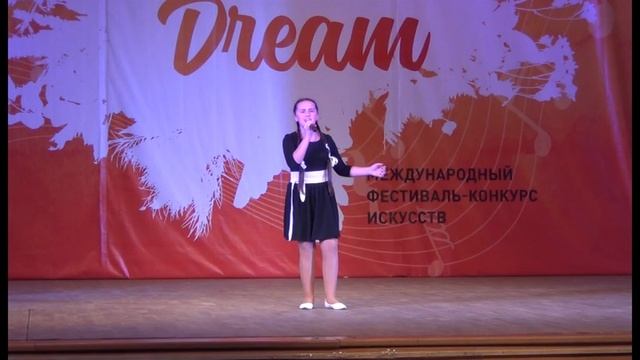 КЛИМОВА КСЕНИЯ Кукушка конкурс Краснодар