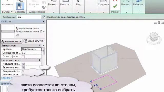 топоповерхость