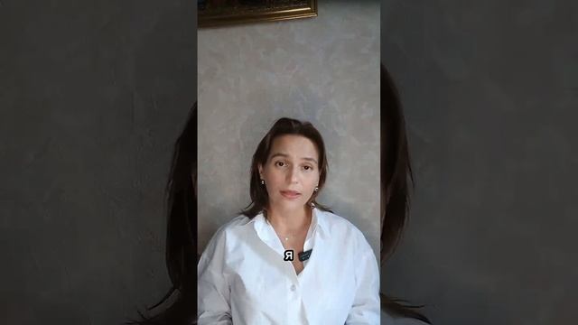 Пищевая избирательность у детей с РАС