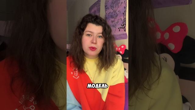 Жду на консультацию ♥️
