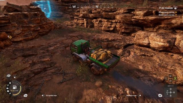 Прохождение Expeditions a mudrunner game. Экспедиция "У истоков" Аризона. Залив Уоуэп
