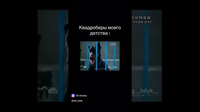 ►AUTOSOUND