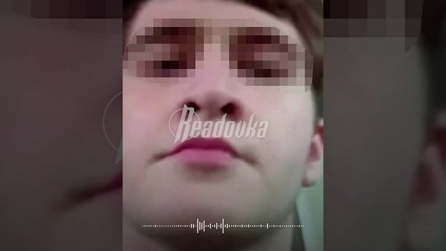В Тюмени ингуш присылал интимные видео 14-летней дочери бойца СВО и говорил, что их «пустит на фарш»