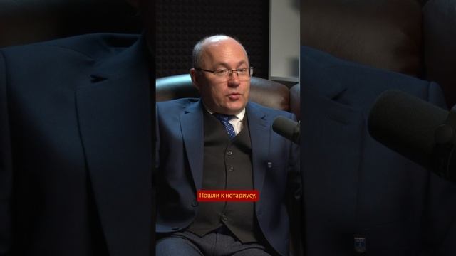 Про банкротство и любовь