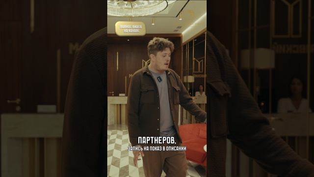 Маяковский Новосибирск