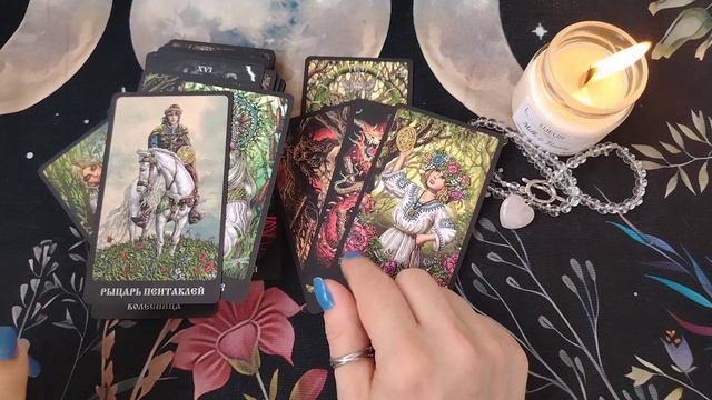 Пауза или точка 💘 89287580354 Вацап, телеграм