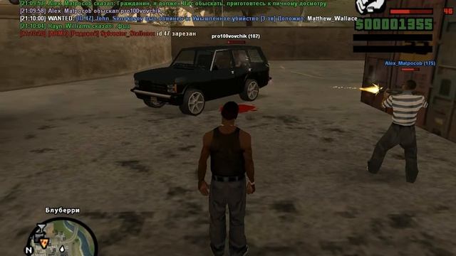 gta sa 2013 01 08 21 08 08 84