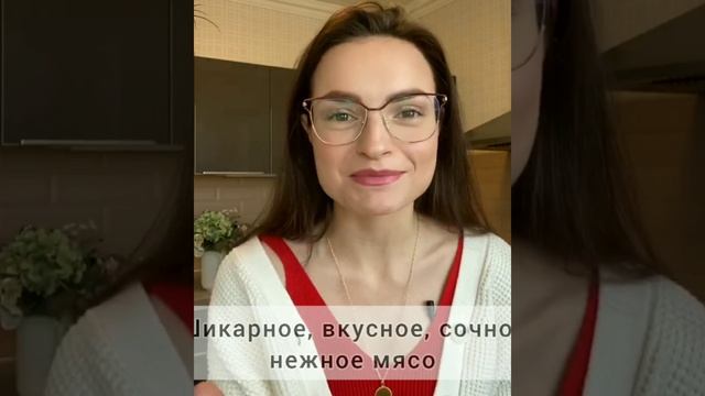 Как научиться готовить вкусное мясо