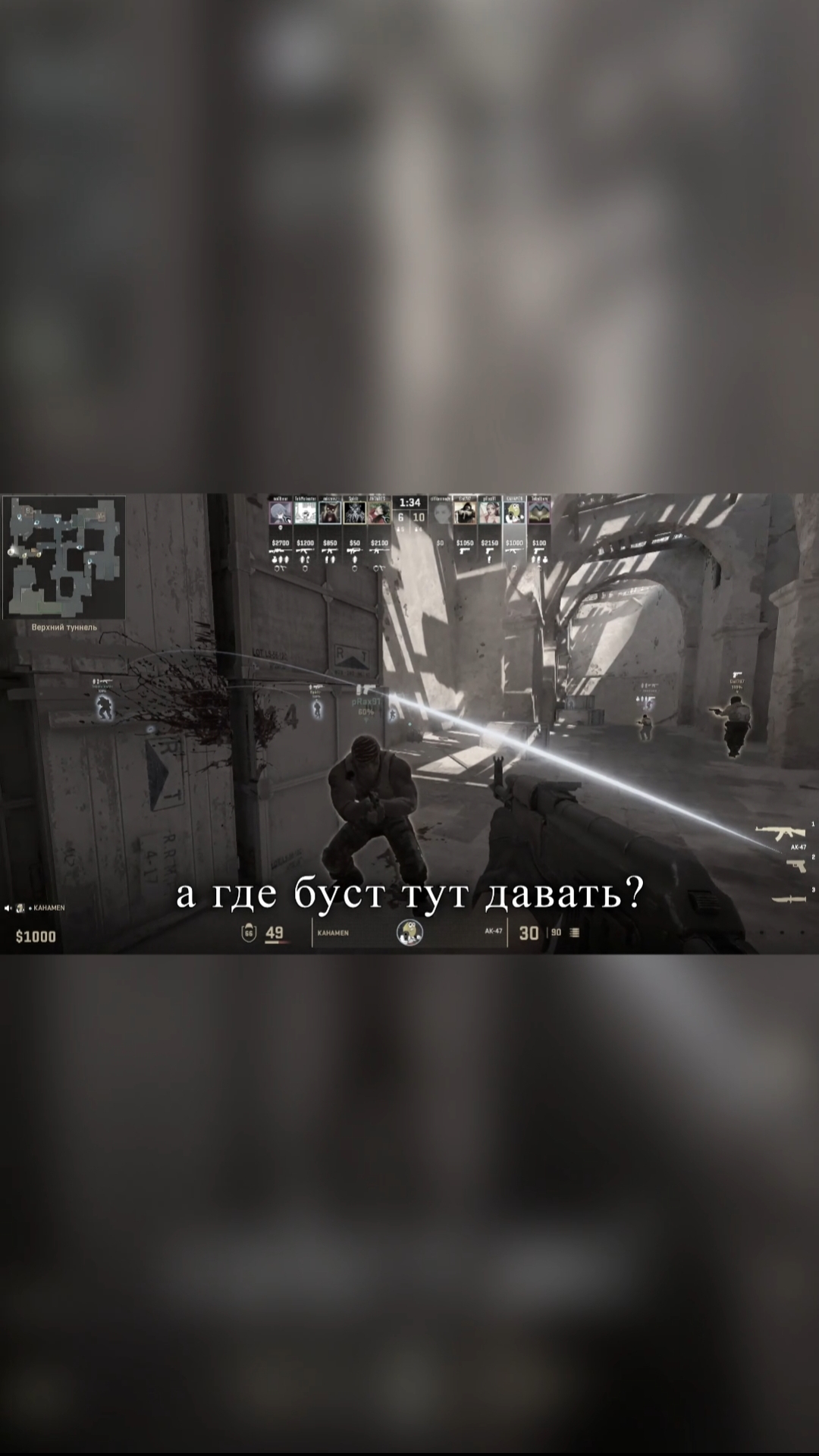 Когда бусты тоже не твоё😄 Войсчат 5-7 lvl