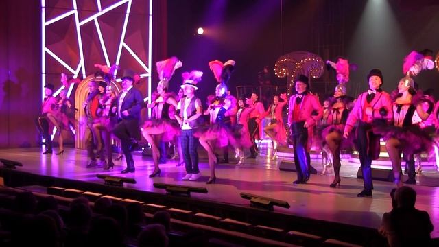 «Серебряный медальон» 2024.