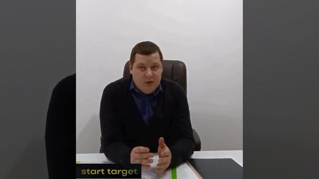 Отзыв от Александра кухни на заказ о работе Start Target